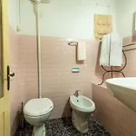Casa Дом отдыха