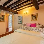 Дом отдыха Casa